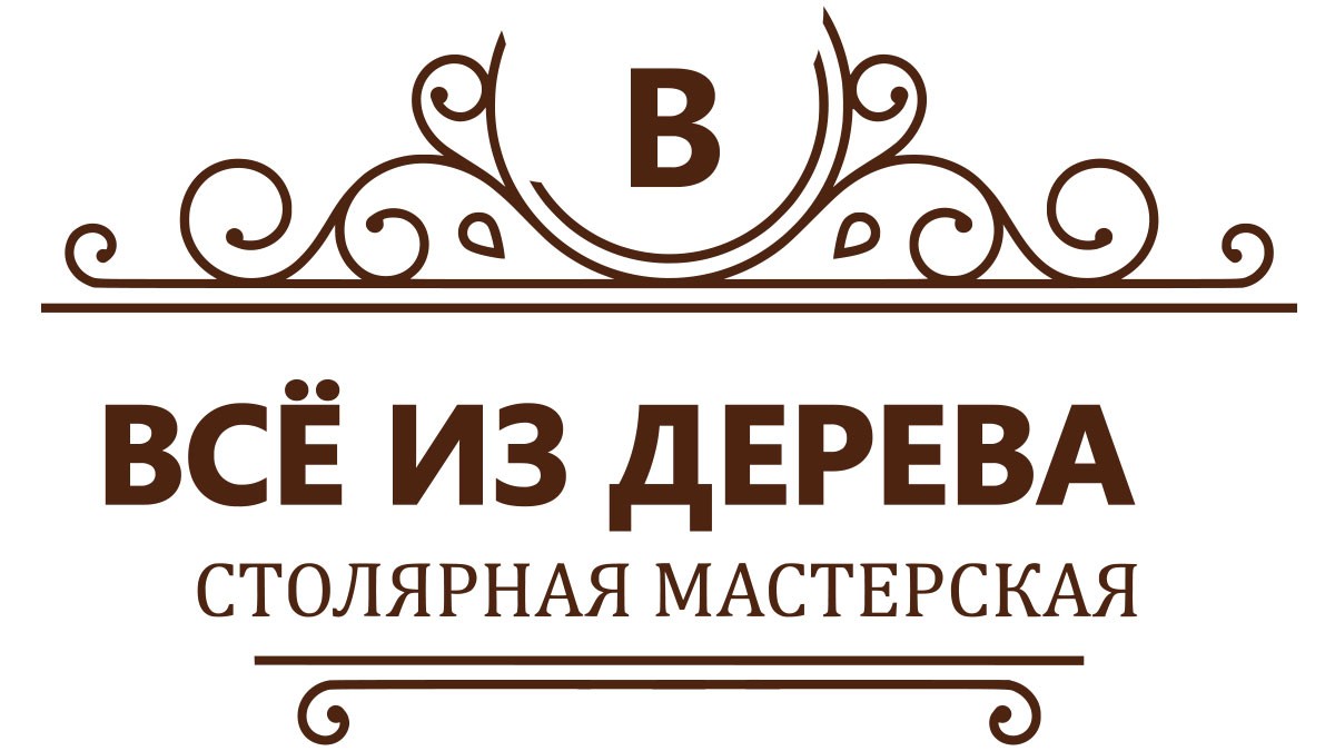 Лестницы на заказ в Юрюзани - Изготовление лестницы под ключ в дом |  Заказать лестницу в г. Юрюзань и в Челябинской области